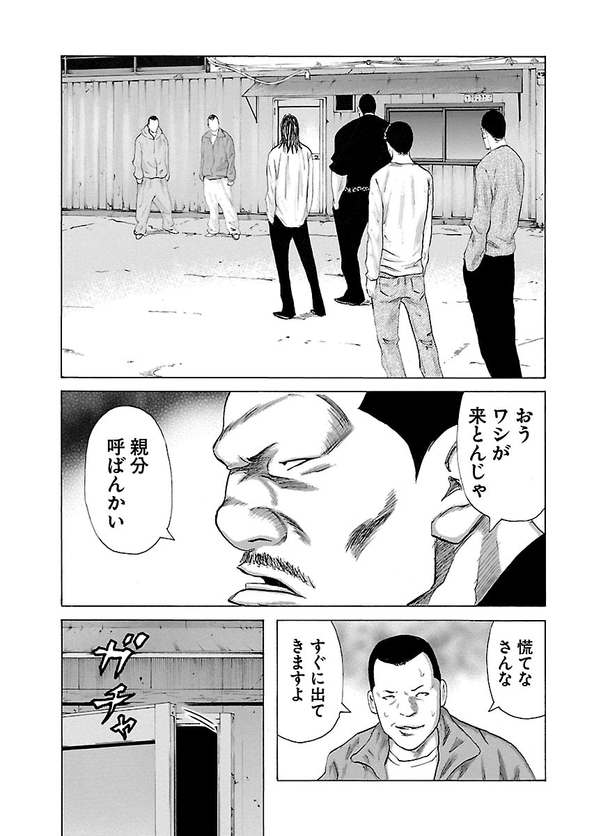P21