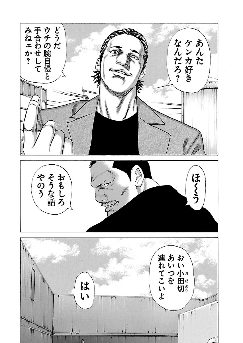 P40