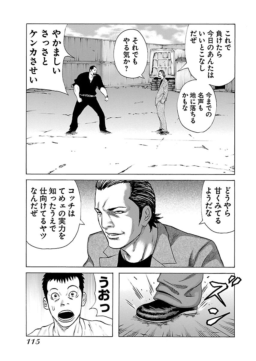 P41