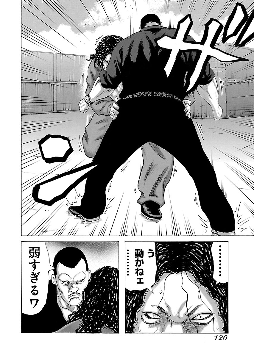 P46