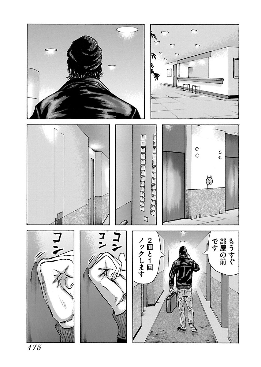 P21