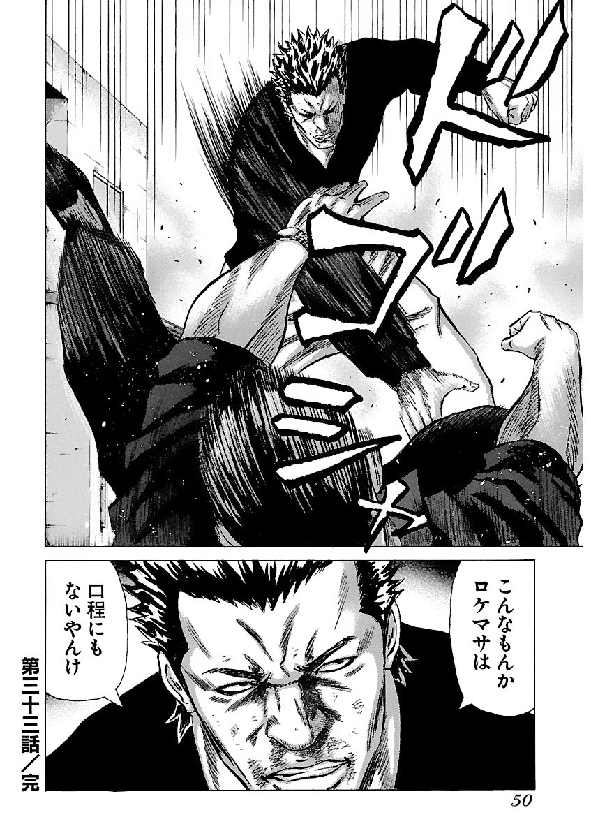 P24