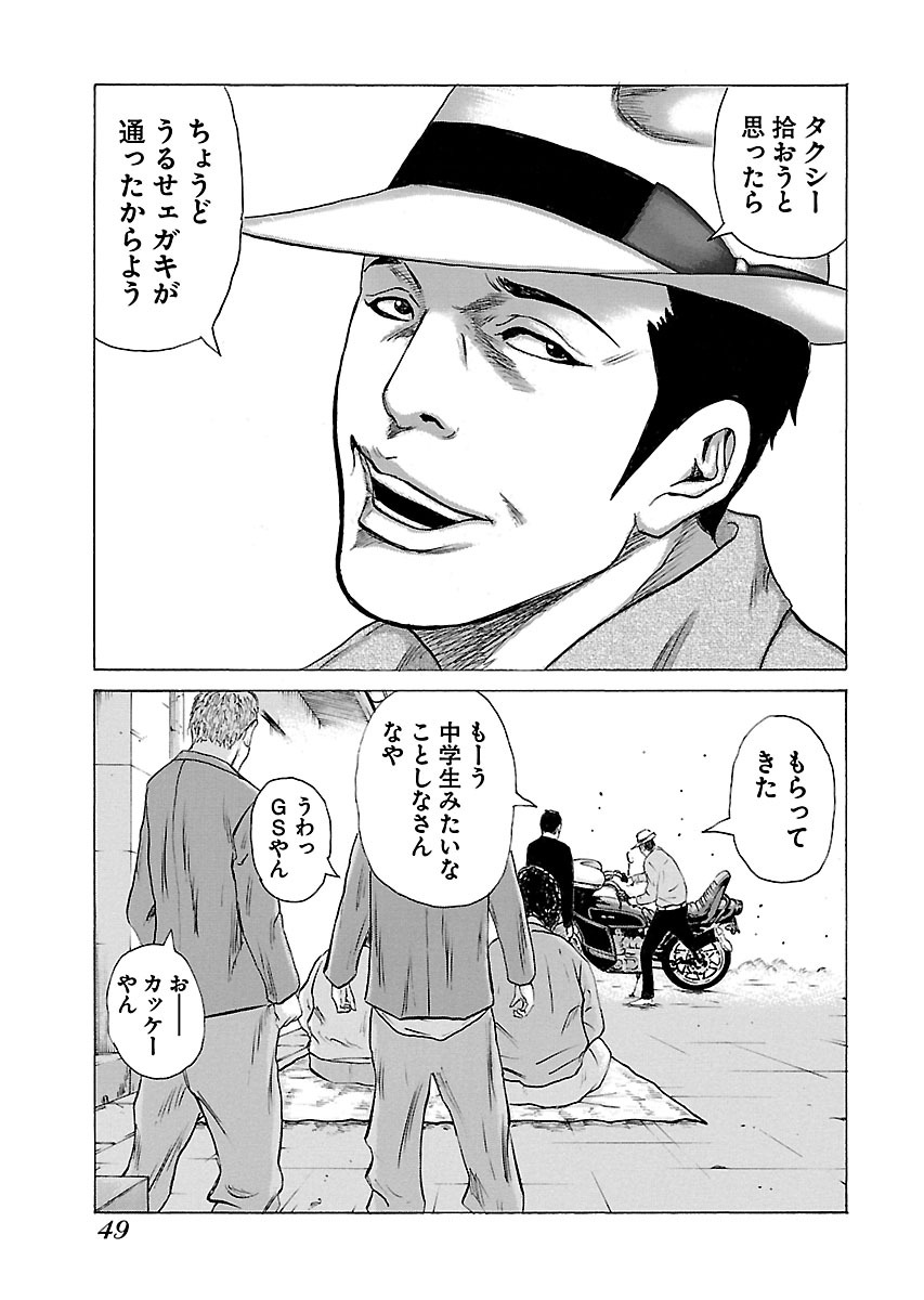 P17