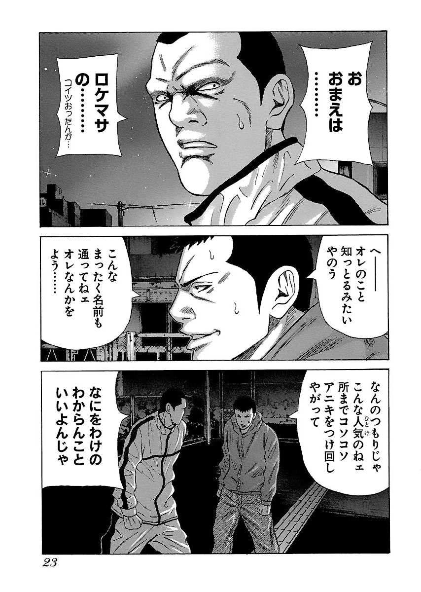 P21