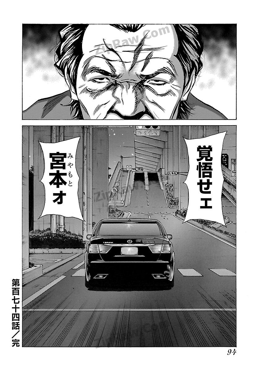 P30