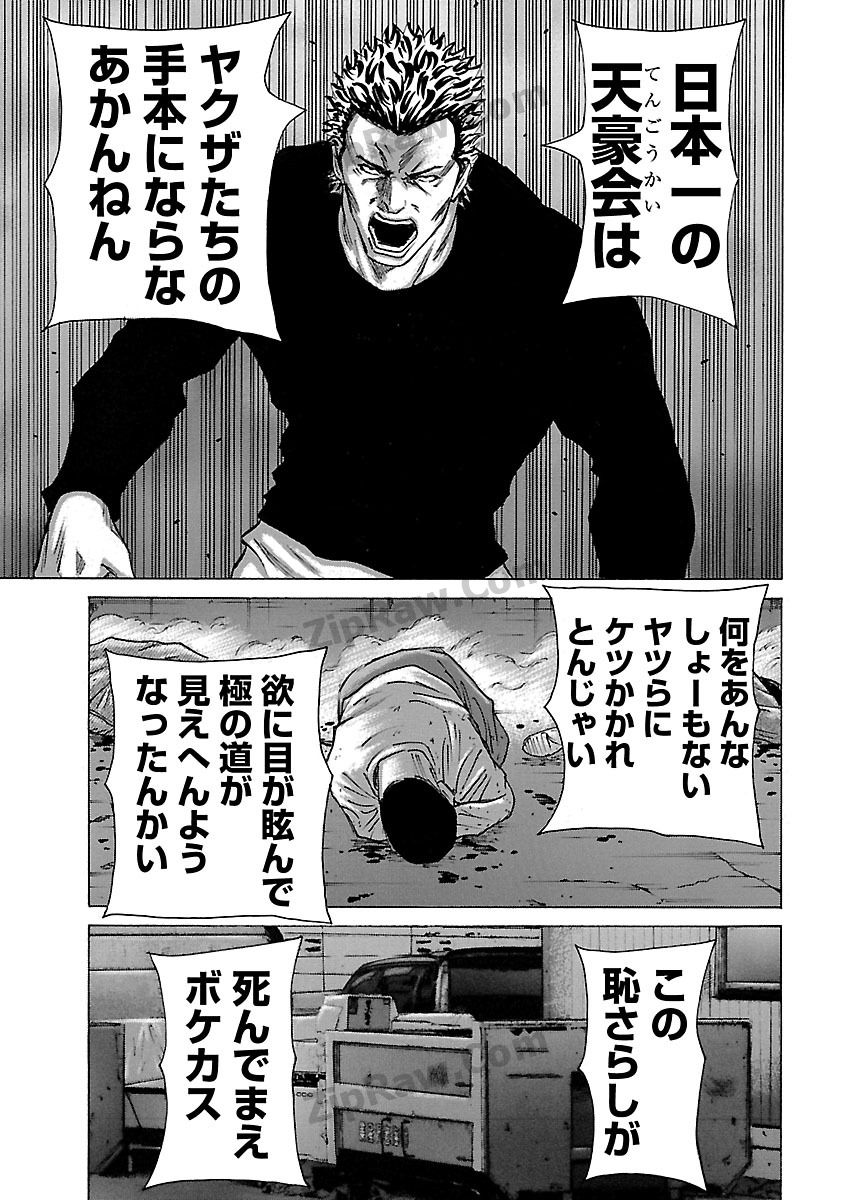 P13