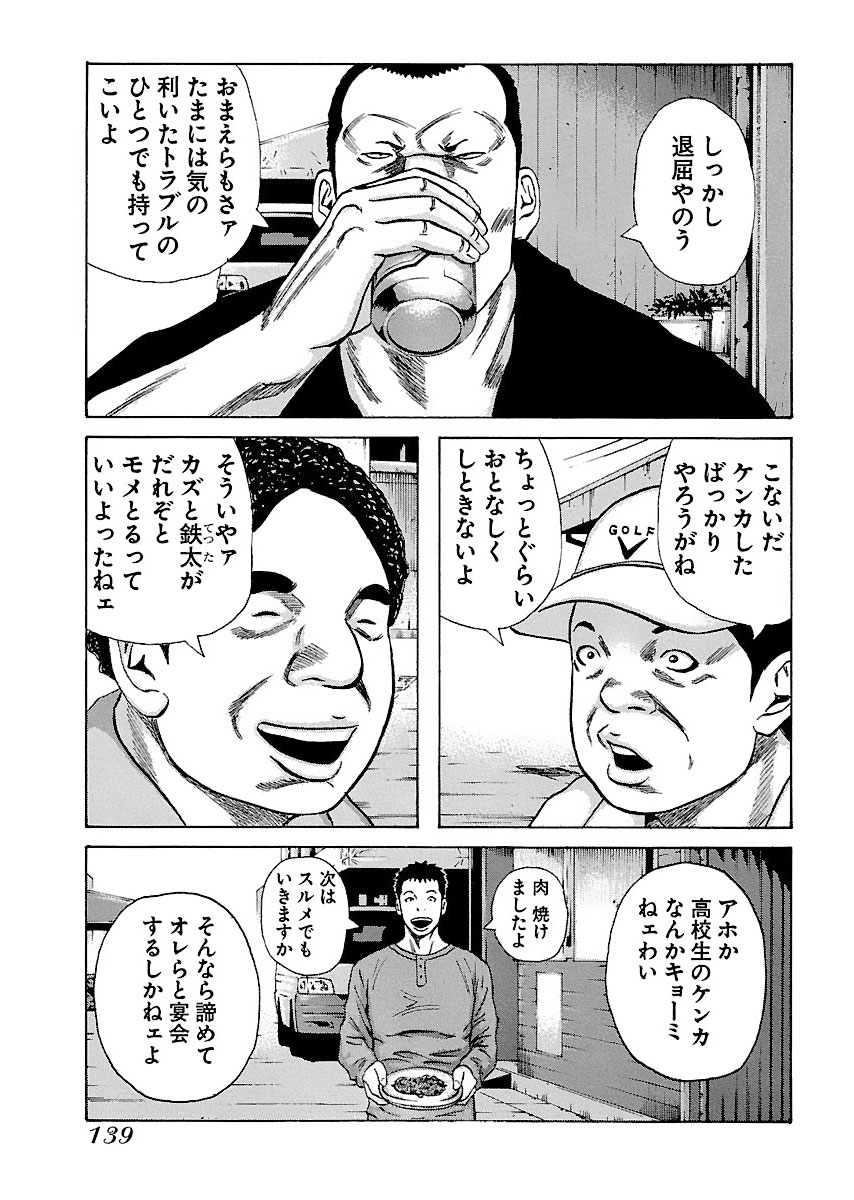 P17