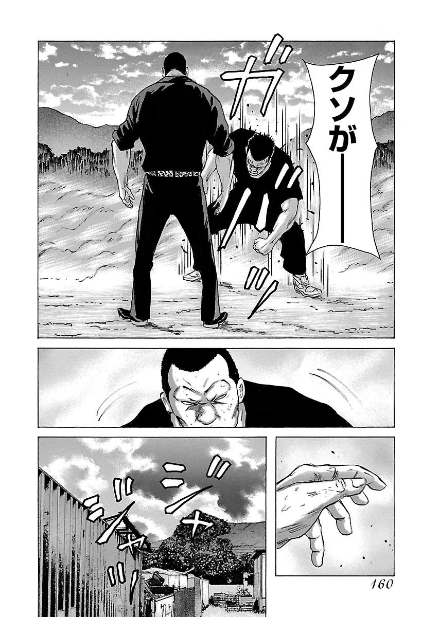 P36