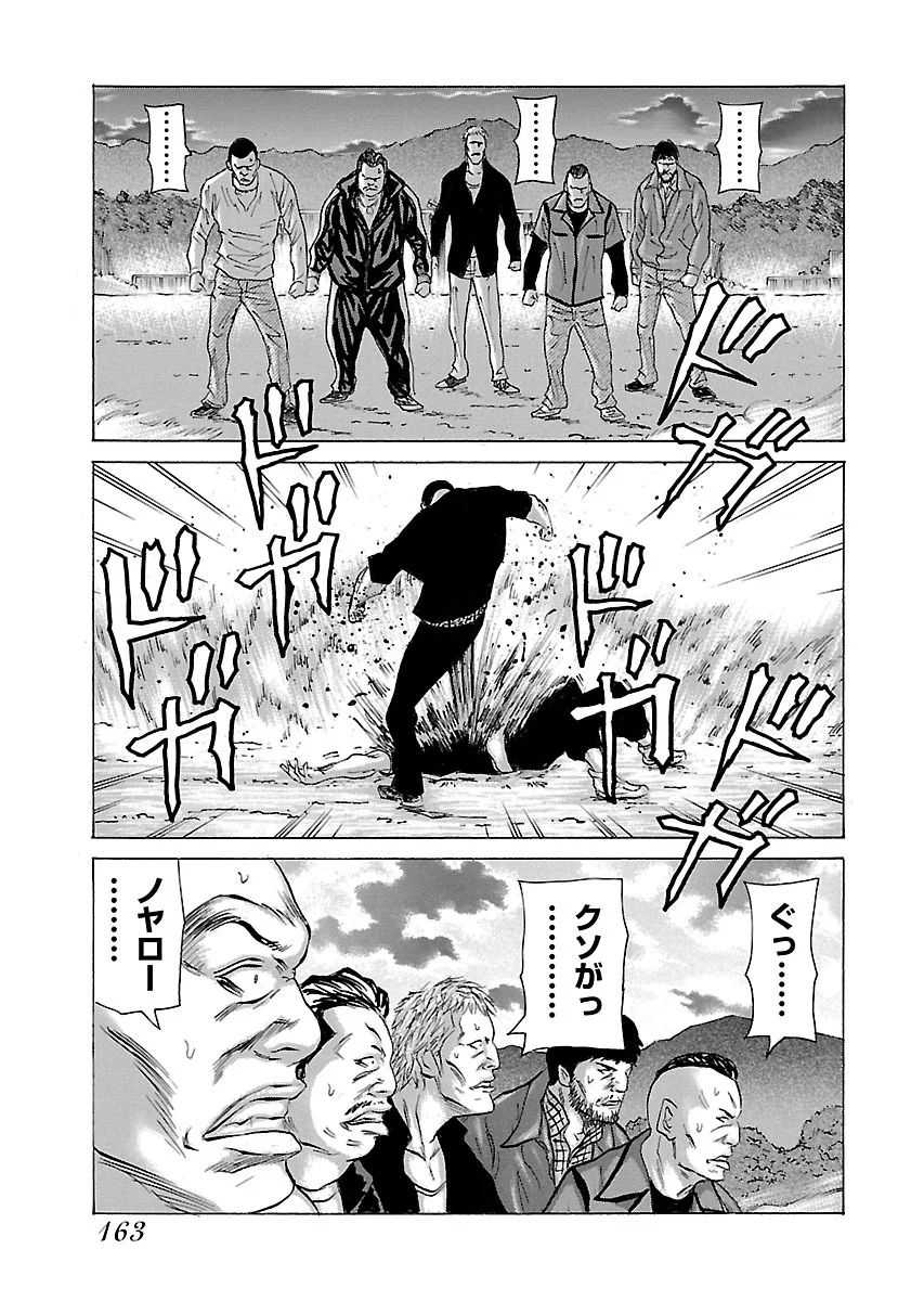 P39