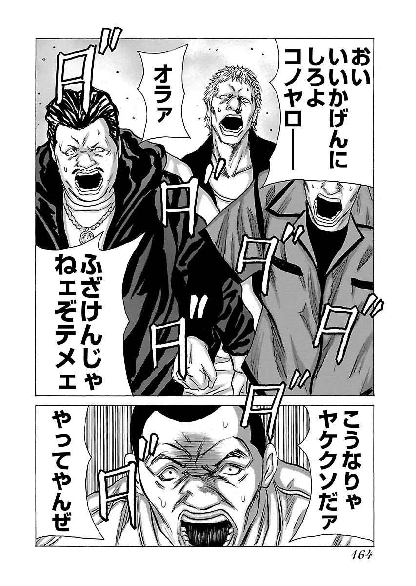 P40