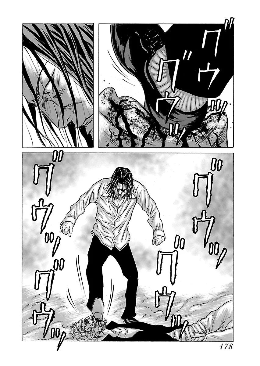 P54