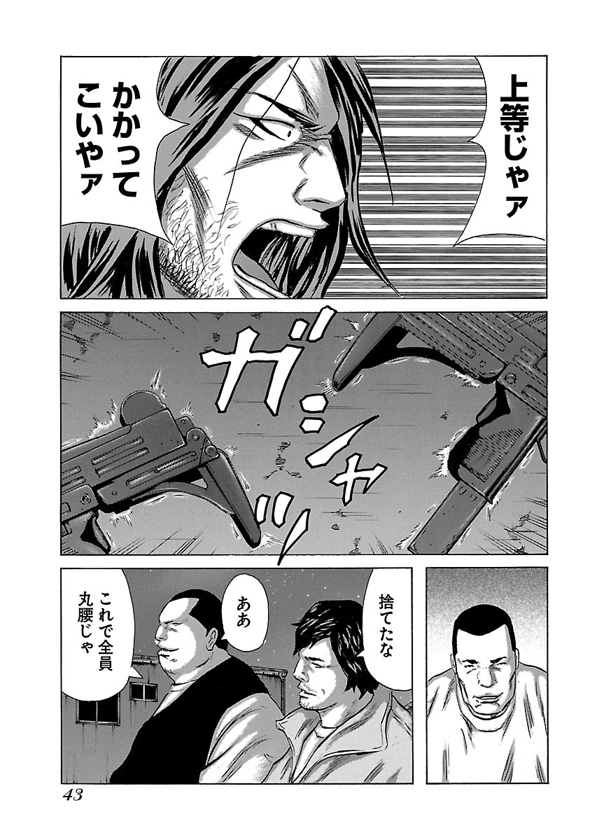 P17