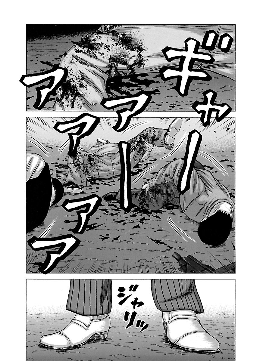 P41