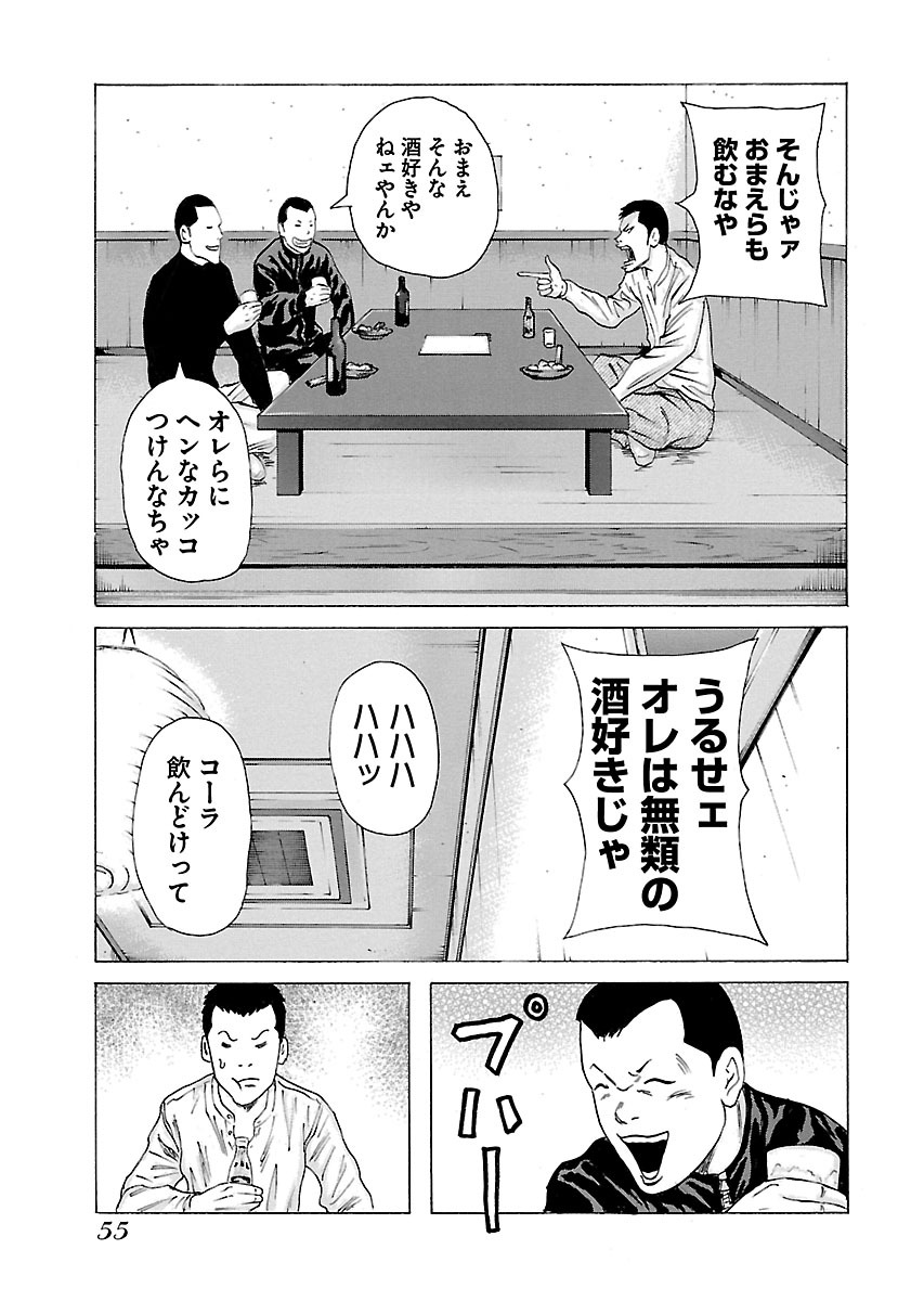 P13
