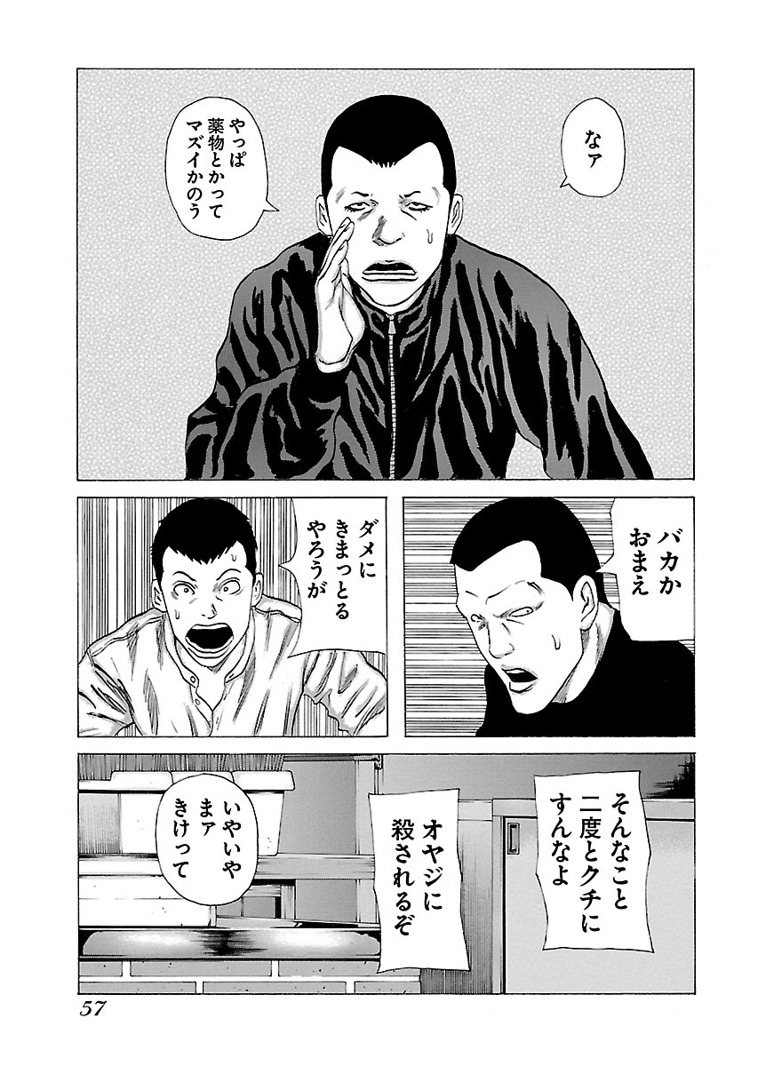 P15