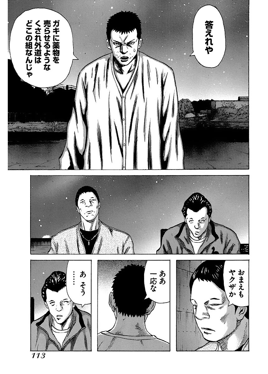 P15