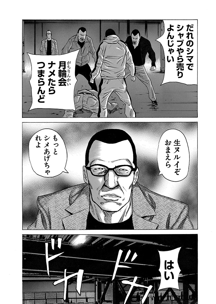 P13