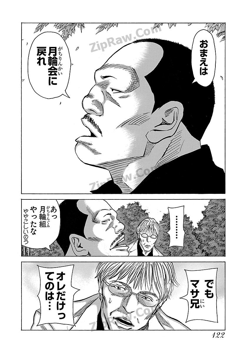 P27