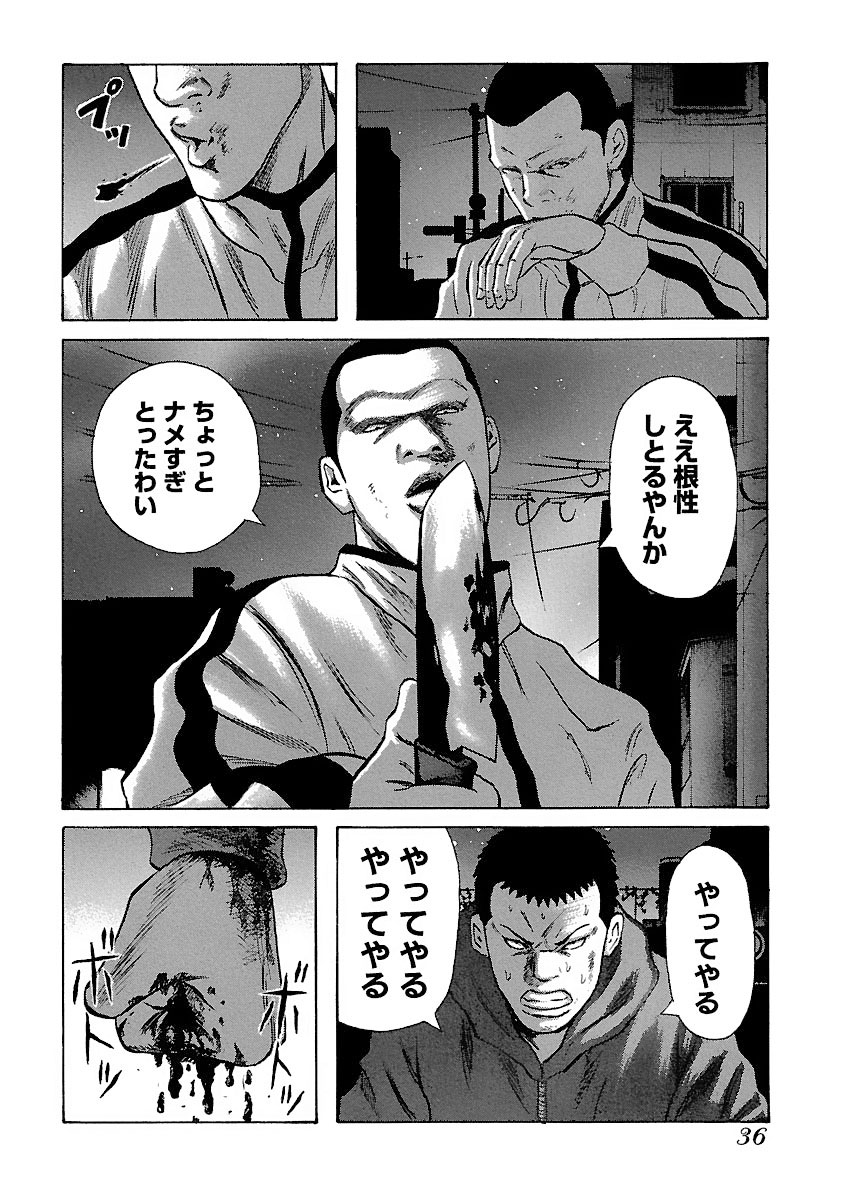 P10