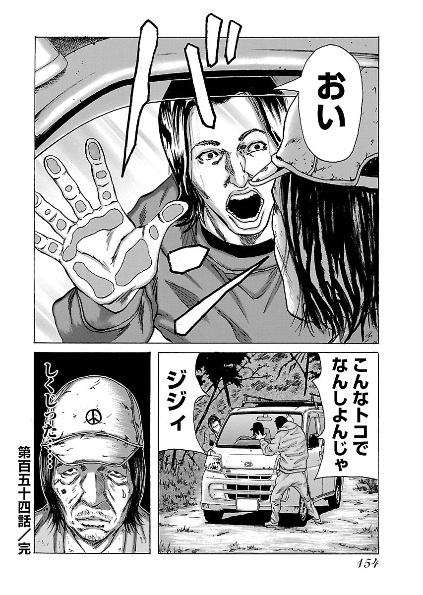 P30