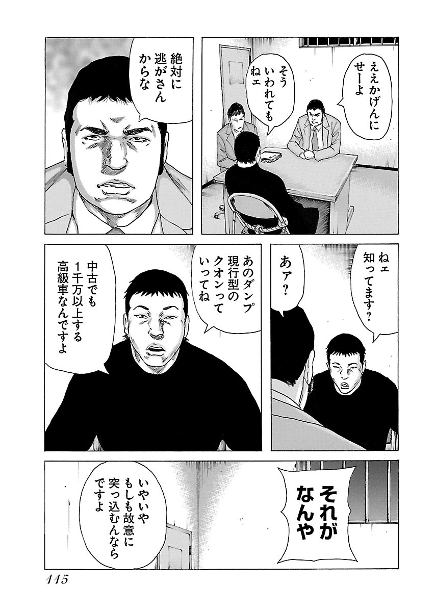 P21