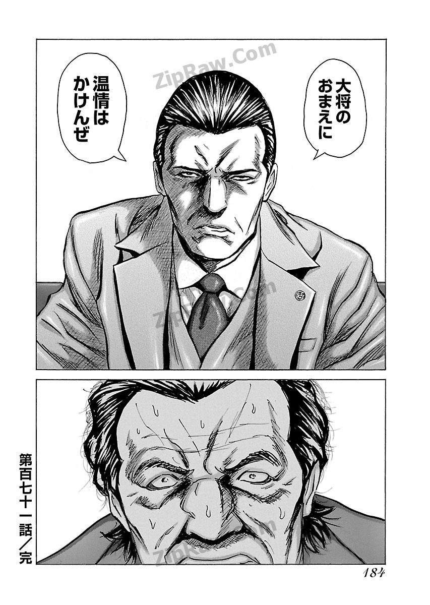 P30