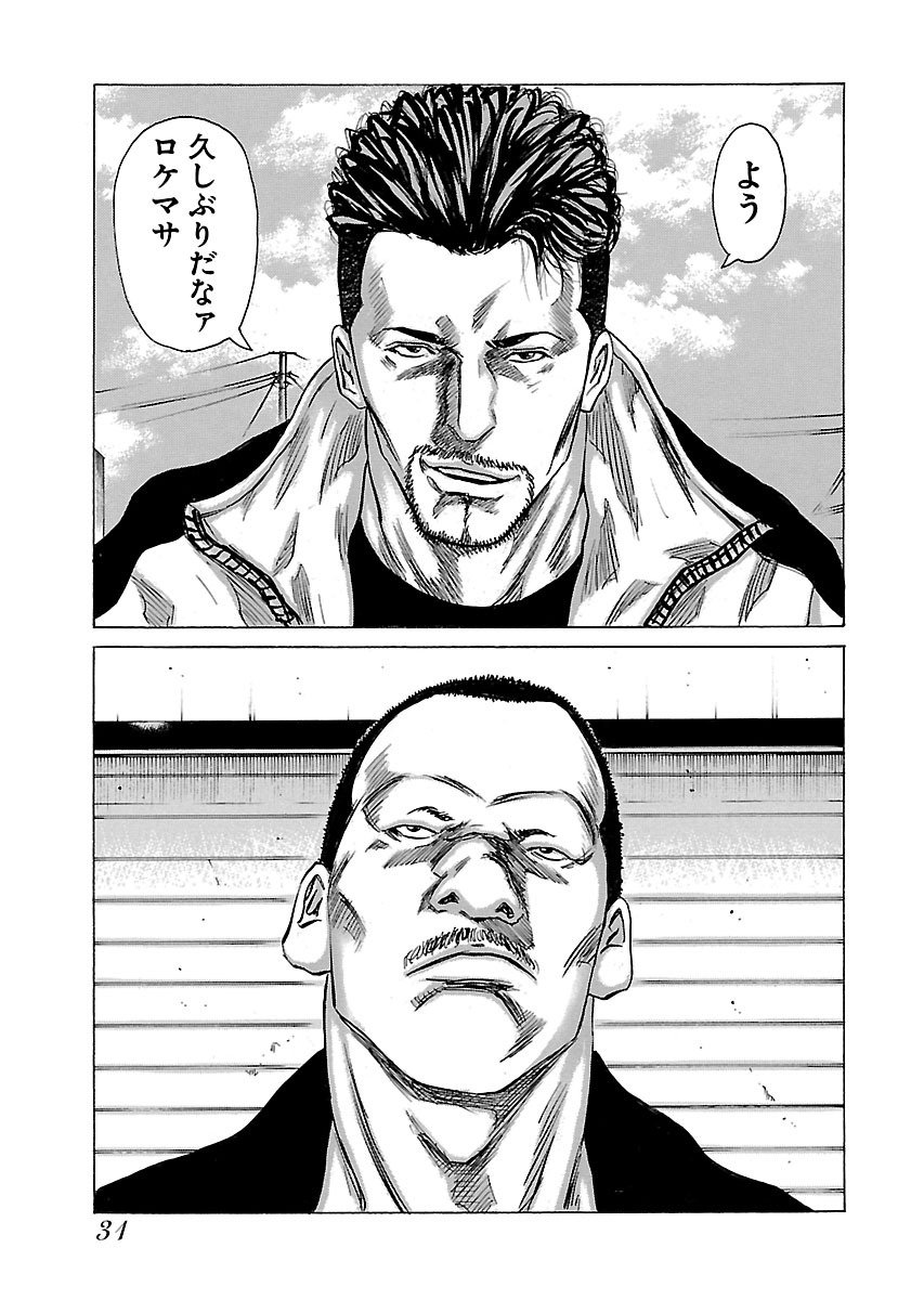 P27