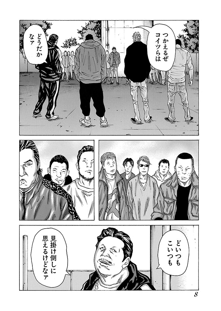 P4