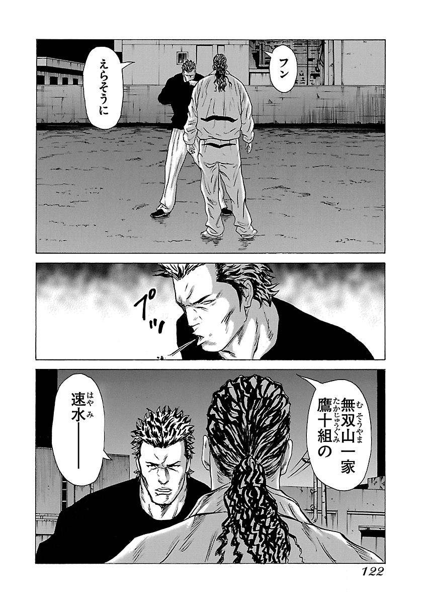 P30