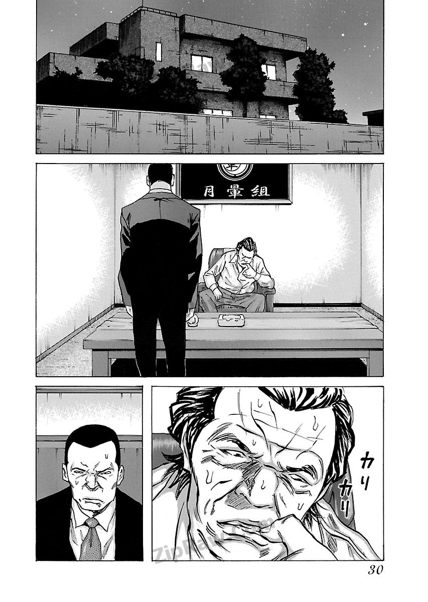 P26