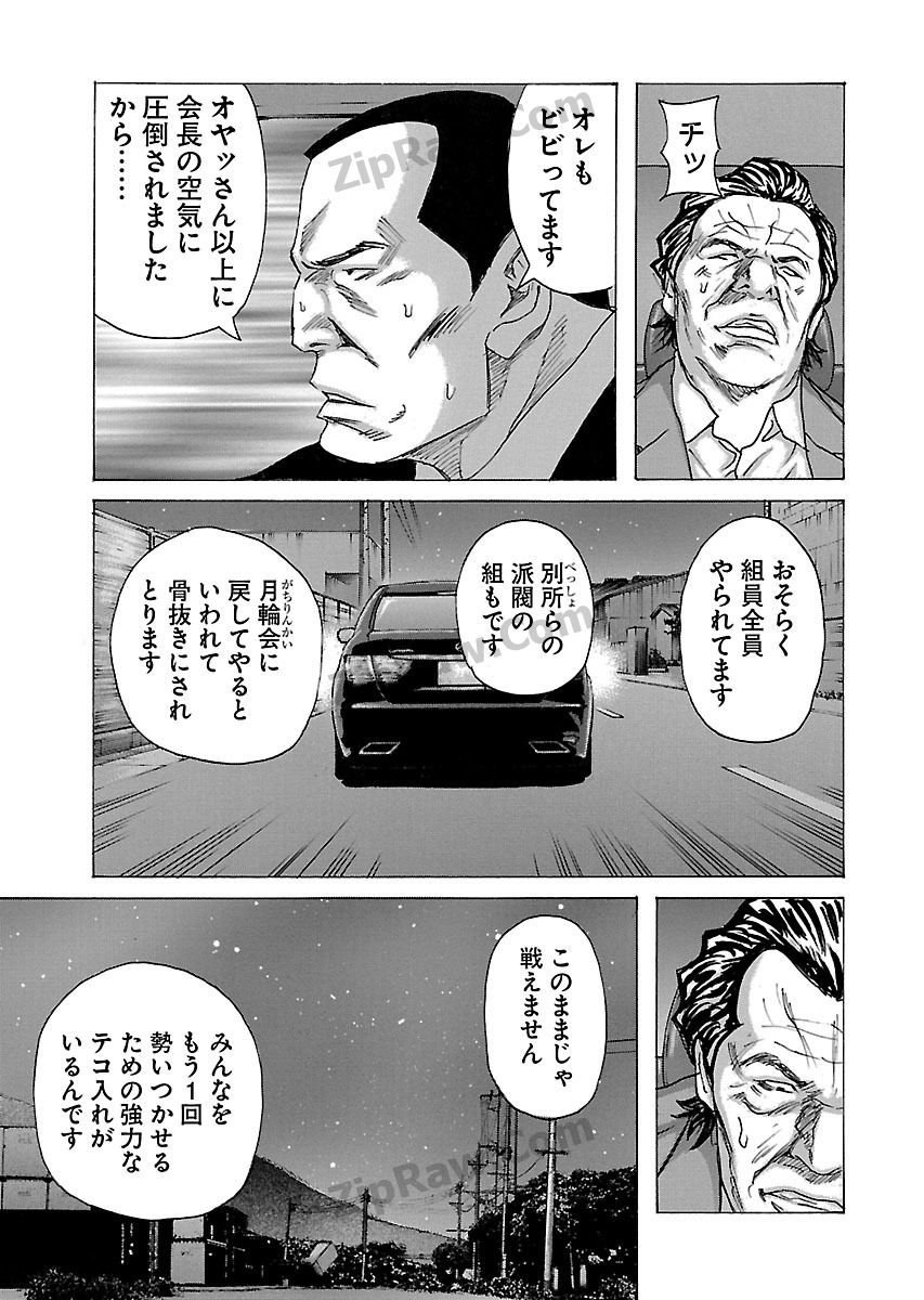 P29