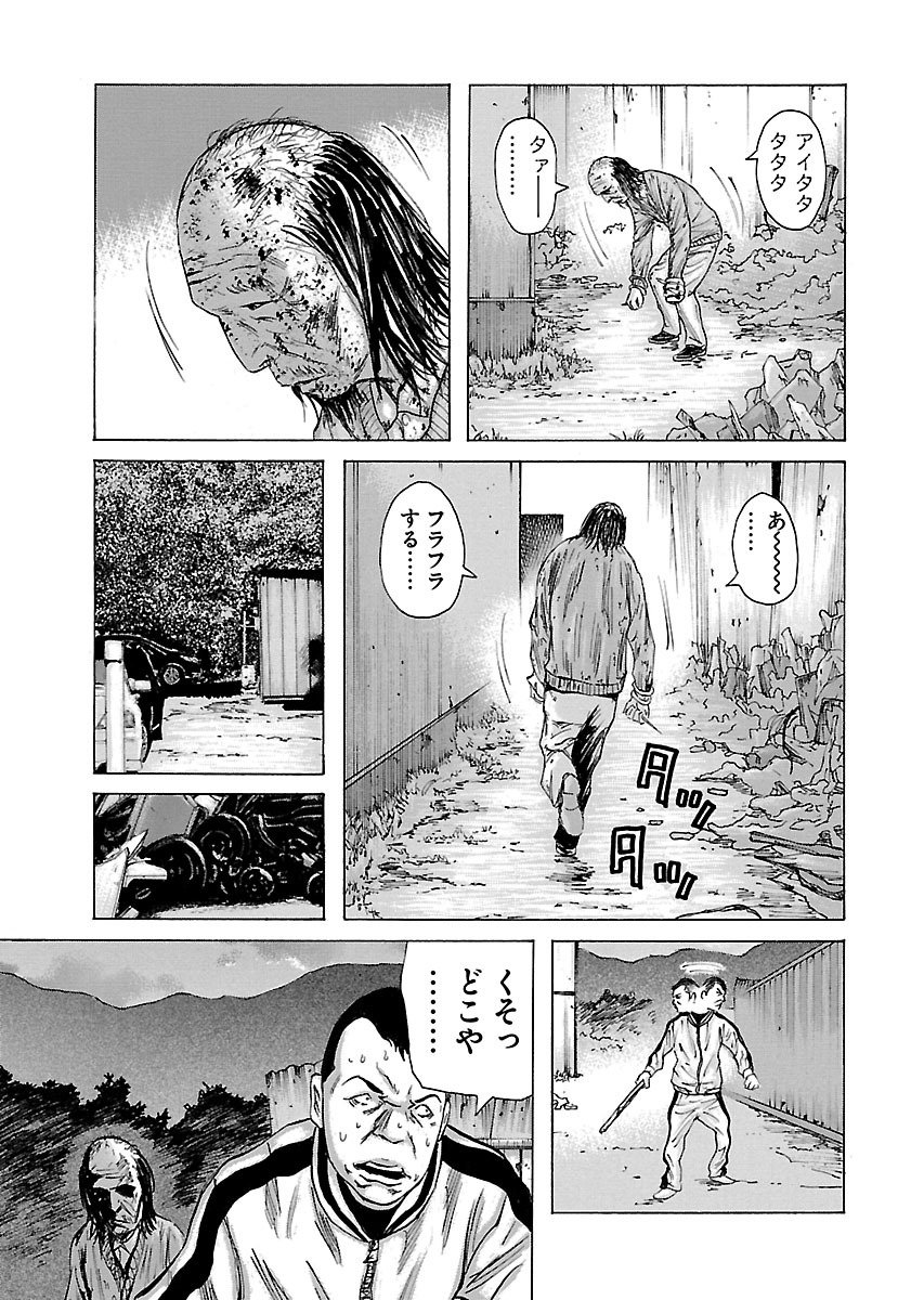 P23