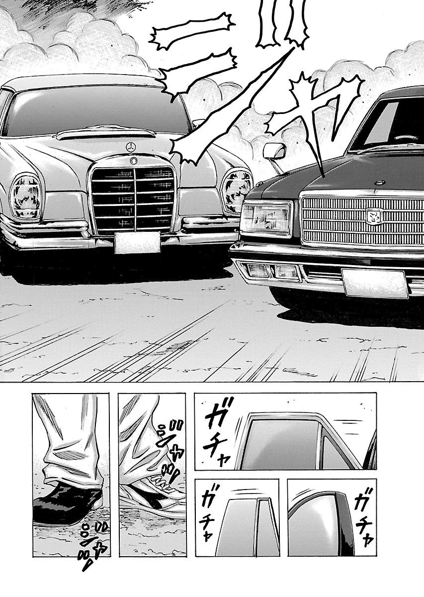 P33