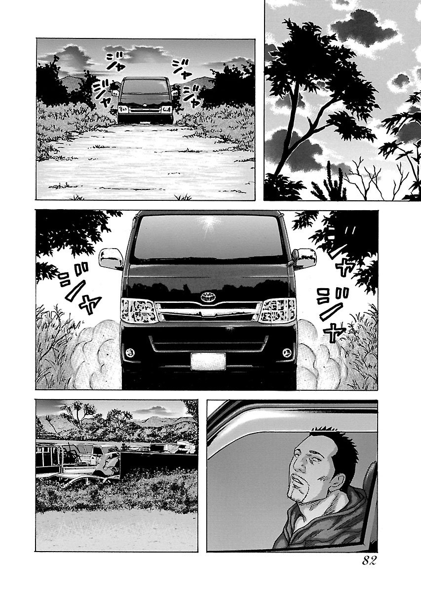 P48