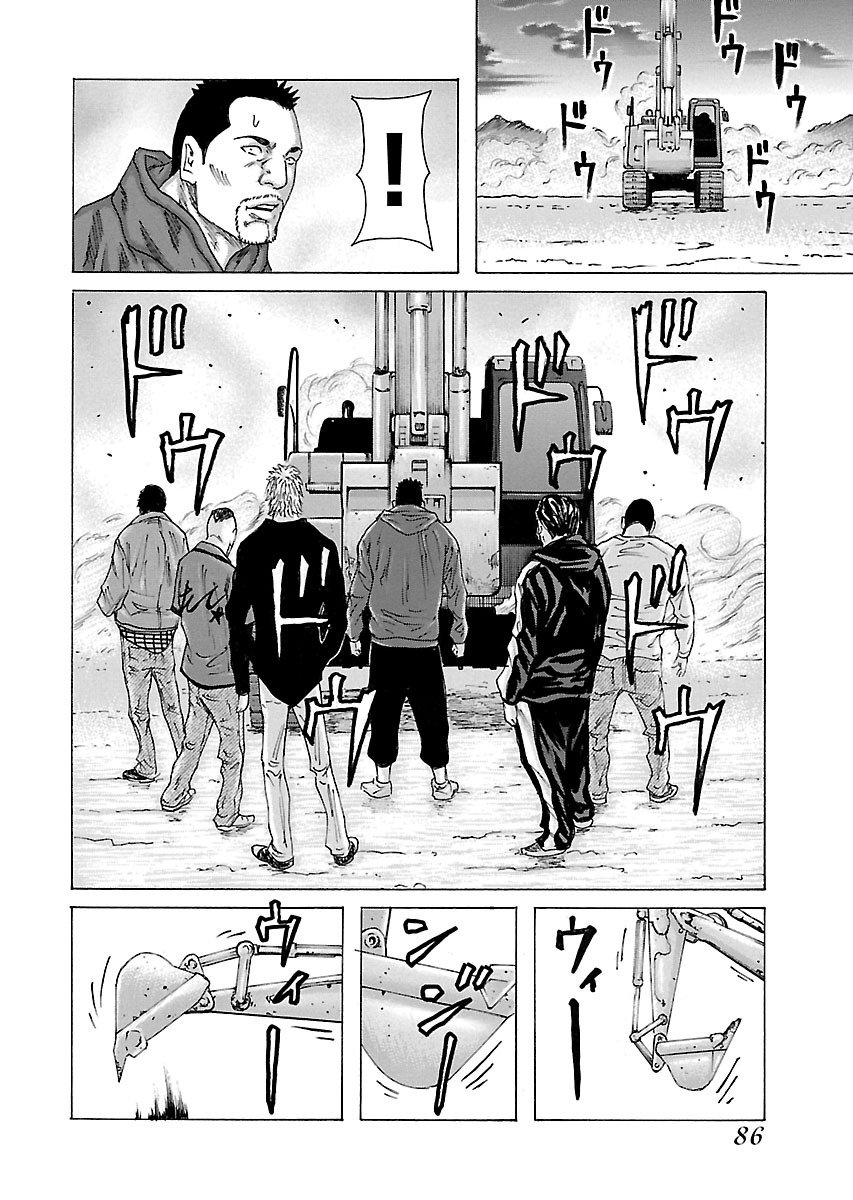 P52