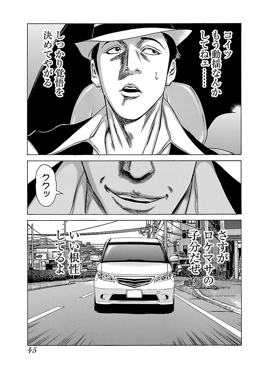 P13