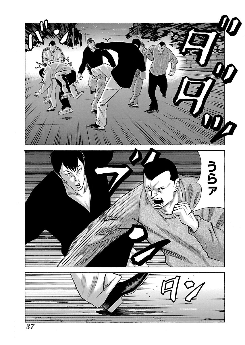 P11