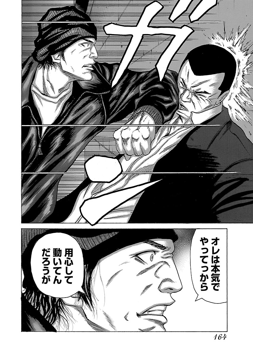 P28