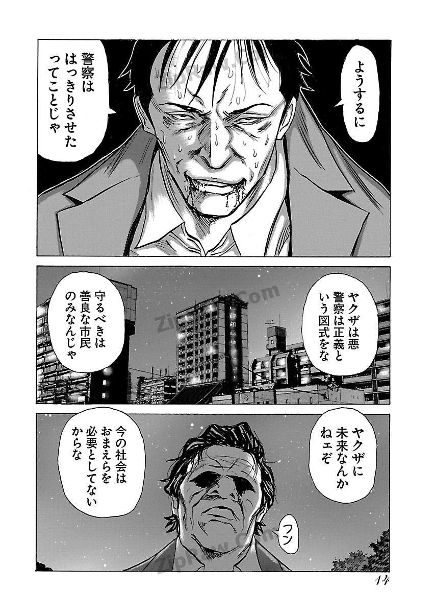 P10