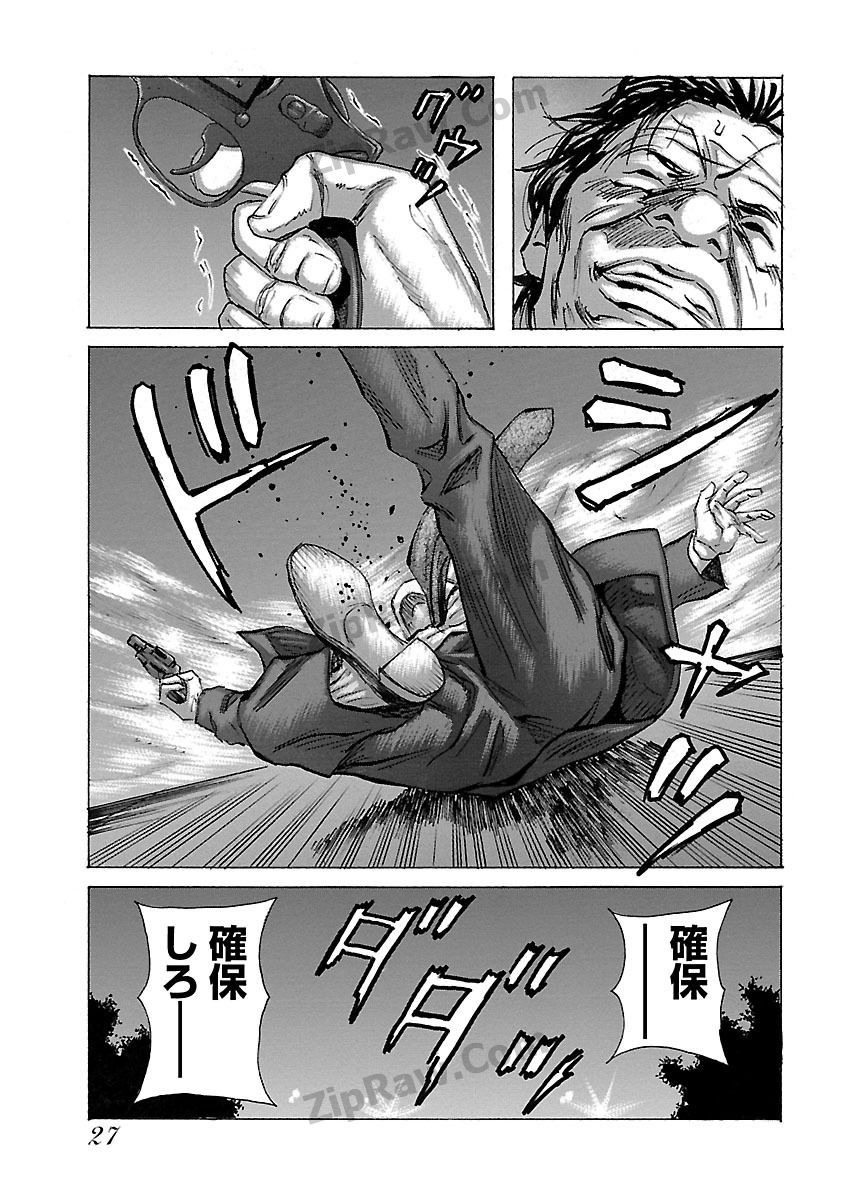 P23