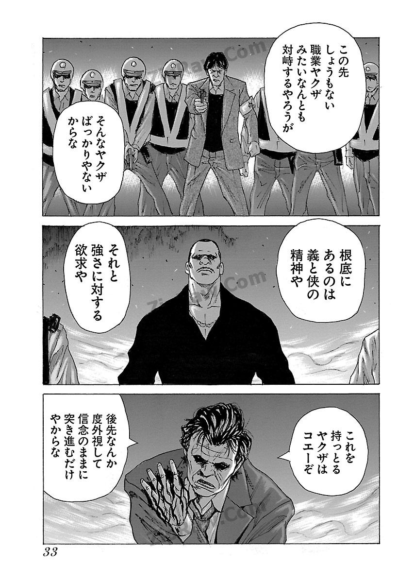 P29