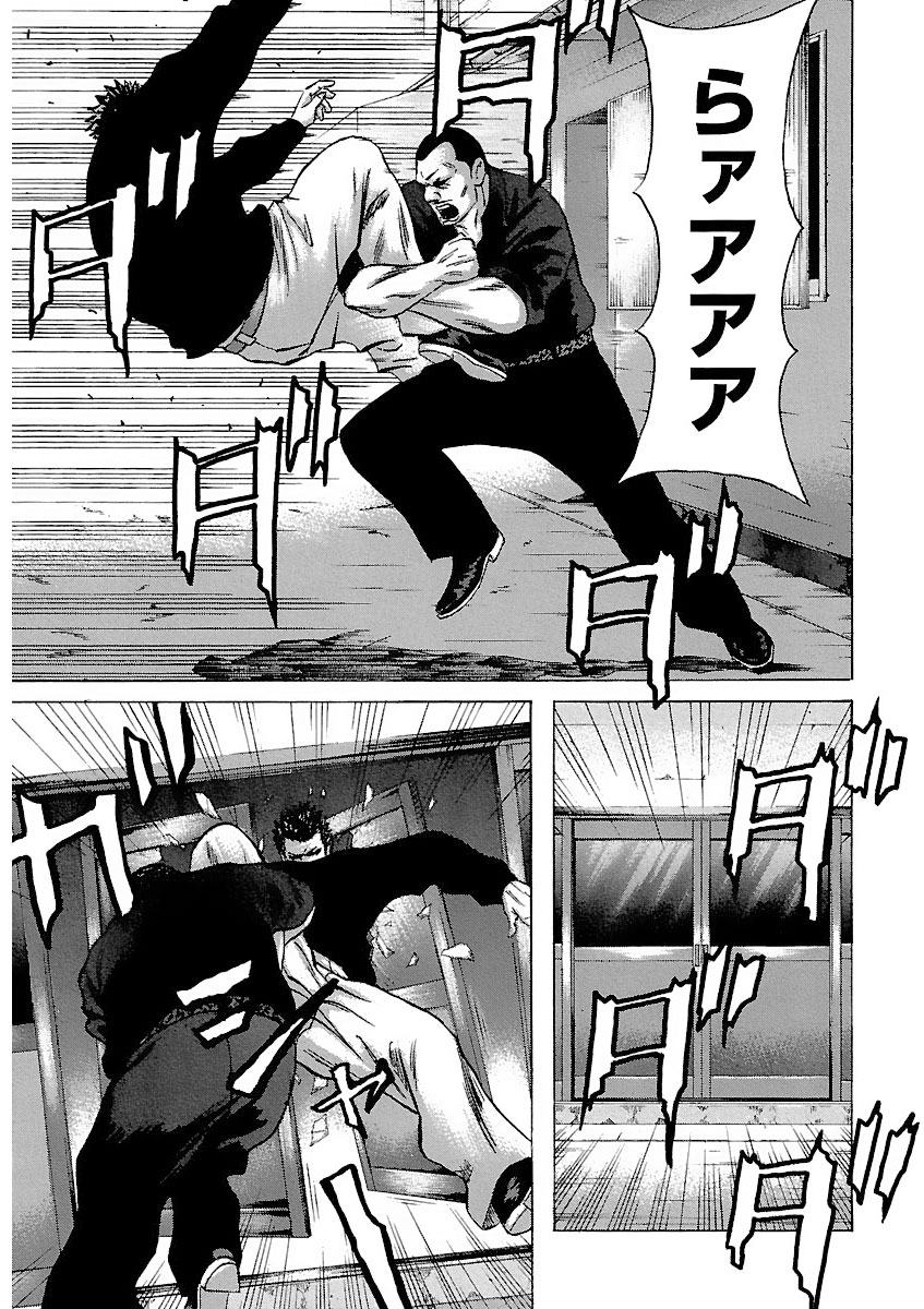 P21