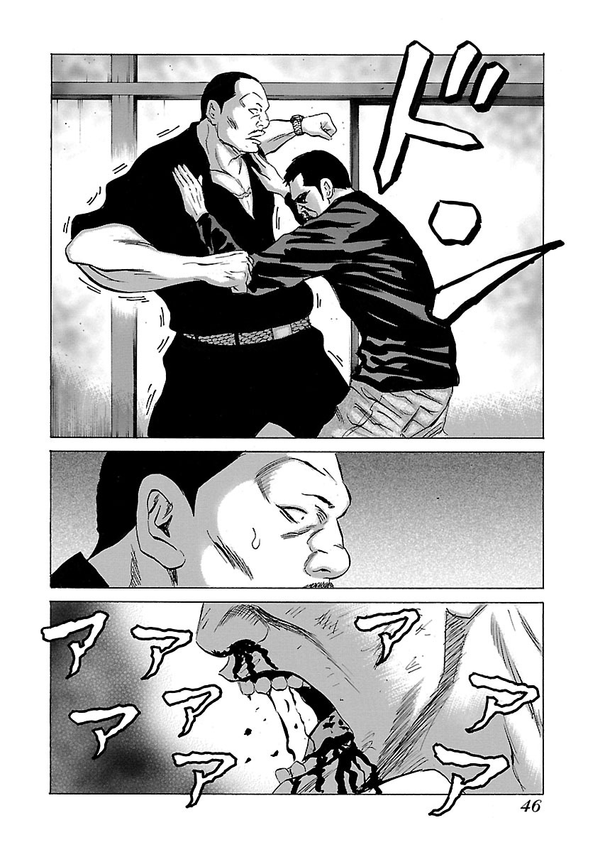 P22
