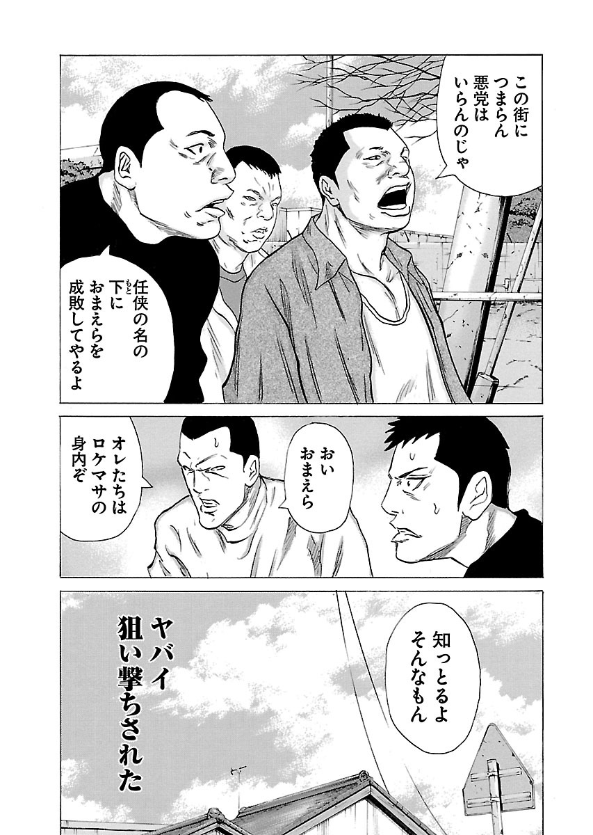 P36