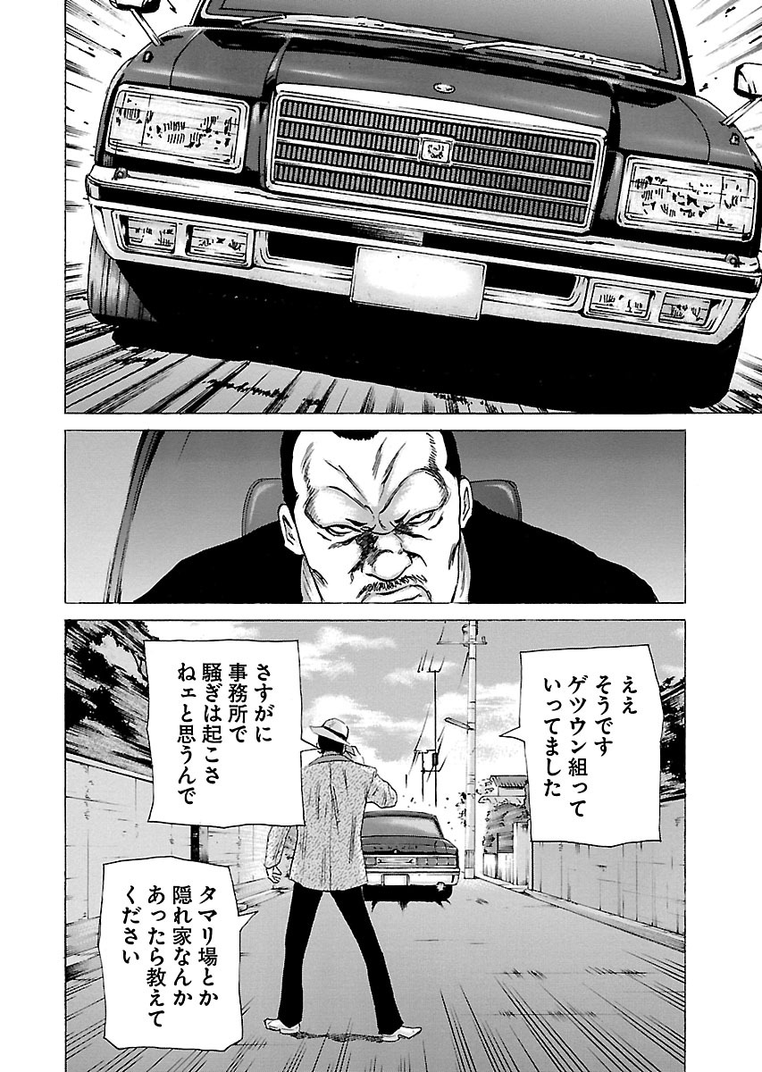 P41
