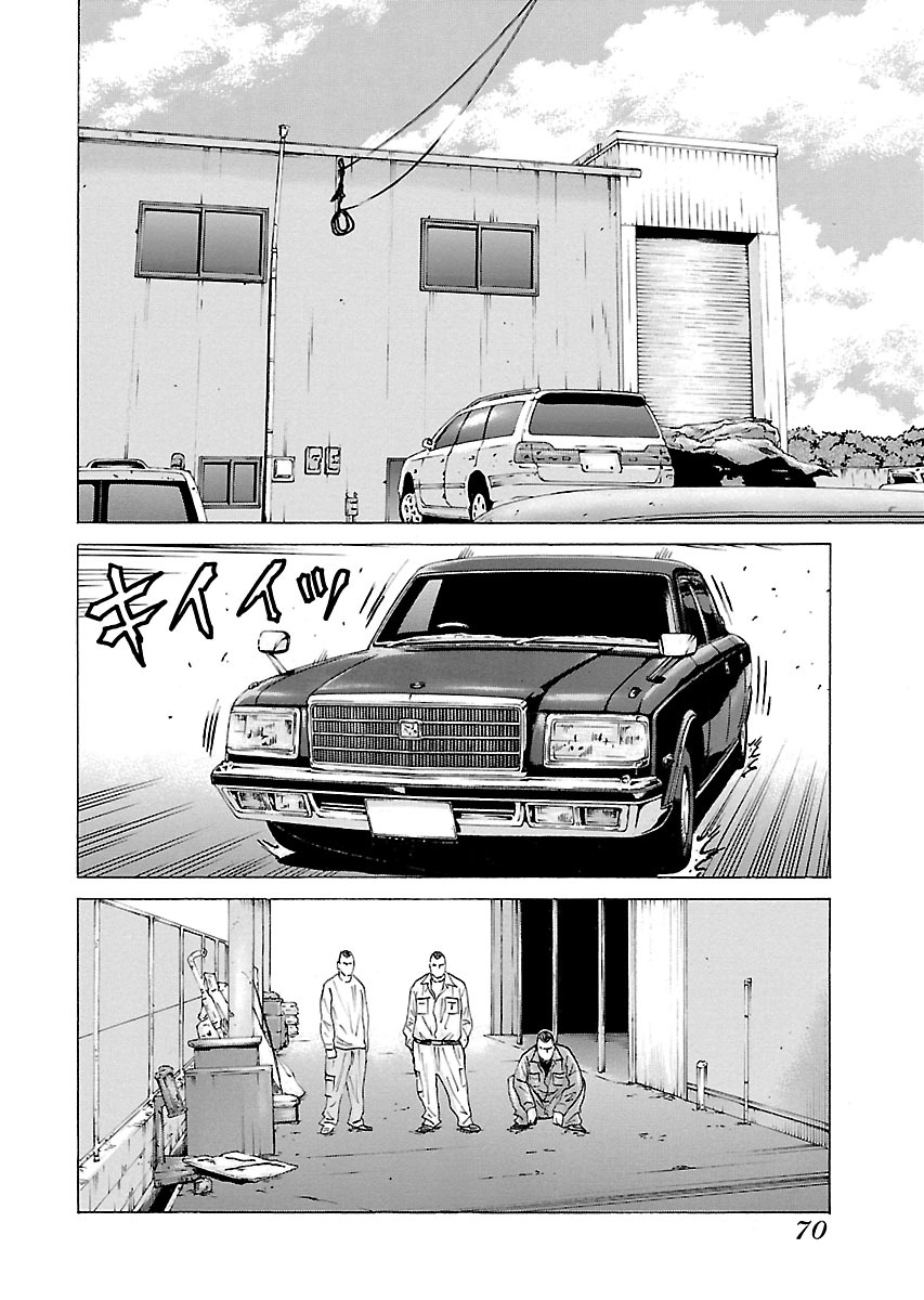 P43
