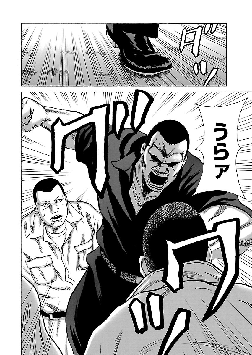 P49