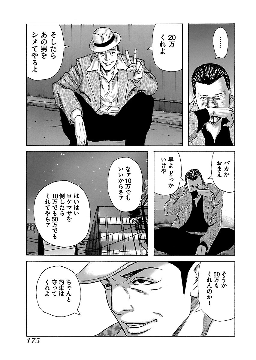 P21