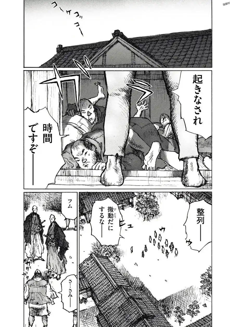 P31