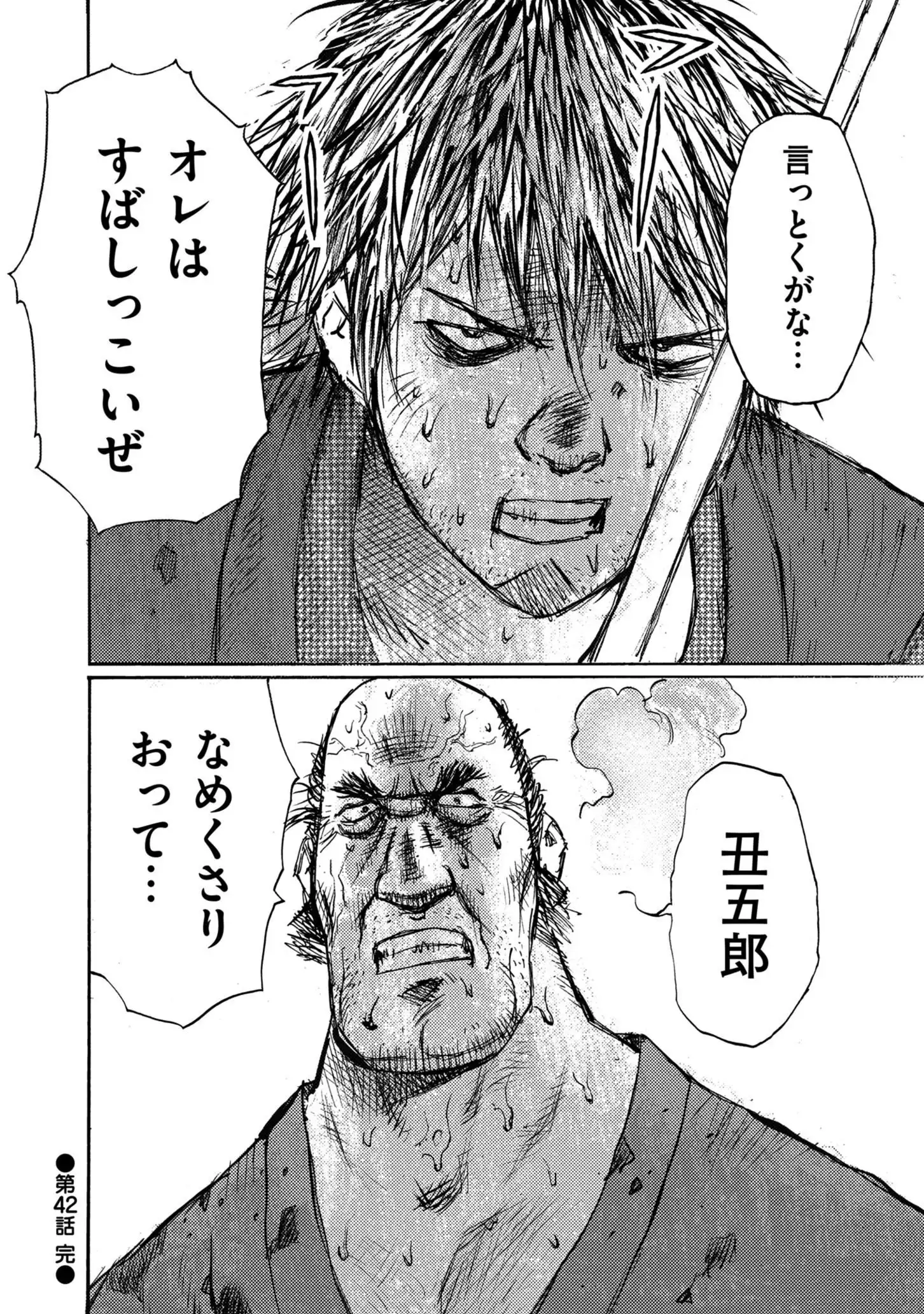 P34